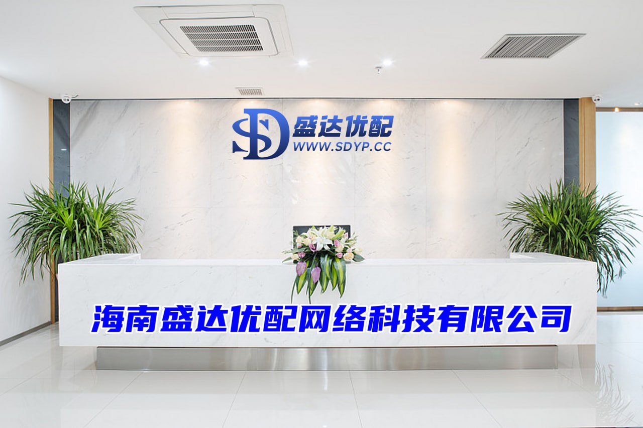 胜亿配资,股票加杠杆,股道50策略